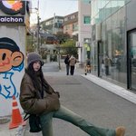 너넨 <b>이</b> 코디 꾸꾸vs꾸<b>안</b>꾸?