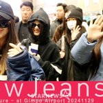 뉴진스 '일본 다녀올게요!'