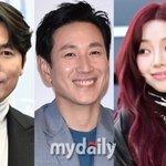 혼외자·故 이선균·카리나 연애 논란에…<b>BBC</b> "韓, 연예인 높은...