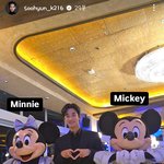 다른 사람 여친이랑 사진 찍다 걸린 김수현