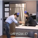15년 만에 <b>성사</b>된 한가인&amp;김동준의 만남