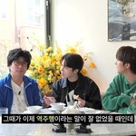 빛나리 <b>때</b> 성적 안 좋아 <b>휴식기</b> 가졌던 펜타곤