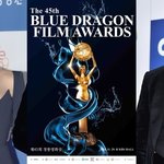 김혜수 없는데 정우성은 있을까…청룡영화상, 오늘(29일) 개최 [MD포커스]