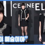 [모두드루와] "<b>풀뱅</b>이 예술이야"…수지, 비현실적 미모