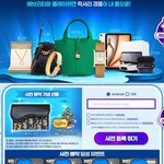 에브리<b>타운</b> 자주하는 폰겜인뎅