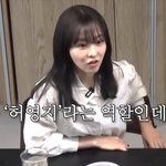 박보영, 카라 허영지 될뻔?...<b>배역</b> 이름 혼동 해프닝