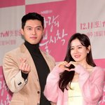 [단독] 손예진 이어 현<b>빈도</b>..13년만 토크쇼 '유퀴즈' 전격 출연...