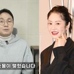  아이들 예쁘게 자라고 있다면서 눈물 맺히더라" (<b>연예</b> 뒤통령)