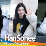 한소희, 꽃보다 아름다운 그녀 (입국) [뉴스엔<b>TV</b>]