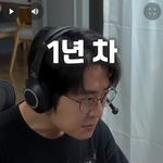 결혼 10년 차에도 게임만 하는 <b>남편</b>,,,