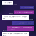 신박한 심테 추천