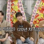  <b>SM돌</b> 고연차에 깜짝 “아이돌 직업 안정성 의외로 괜찮아”(출장...