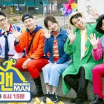 [19] 런닝맨 사실상망했음 최형인 <b>pd</b> 때문에