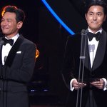 [드루와] 정우성을 본 연예인들 반응