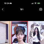 [드루와] 트리플에스 윤서연 <b>옷정보</b> 아는사람 ㅠ