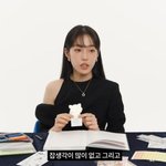 [드루와] 노윤서 "내 장점은 단순한 성격, 잡생각 없어서 연기...