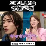 <b>안정환</b> 부인이 진짜 개부럽다