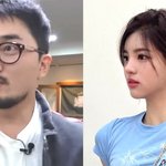 [드루와] '열애설' 유병재, <b>새</b> <b>옷</b>으로 데이트 준비하나...120만원...