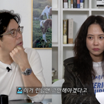 [드루와] 송지효 "'런닝맨' 중도 하차? 그럴 생각 없다"...