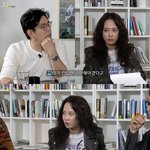 [드루와] 송지효 "'런닝맨' 하차 고민? 솔직히 10년 되면...