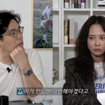 [드루와] 송지효, '런닝맨' 하차설에 입 열었다 "10년째에...