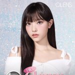 해린 이사진 <b>사와코</b> 그자체임