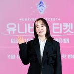 [모두드루와] '최민환 집' 38억 매수자, 알고보니 윤하였다…8월...