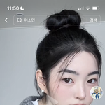 인플루언서 <b>소민</b>이 아는사람