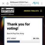 [군대] BBMA 투표 있어