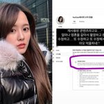 [모두드루와] "<b>영혼</b> 갈아 넣었는데"…남보라, 내년 5월 결혼 앞두고...