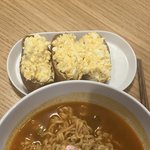 +)내점심 개섹시하지