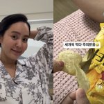 '최동석과 양육권 <b>분쟁</b>' 박지윤, 전남편 보란듯이 자녀들과 알콩달콩...