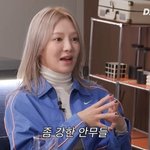 안무 비교 "SM 파워풀·<b>YG</b> 그루브·JYP는…" (리아리티쇼)...