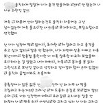 [댓글부탁해] 나한테 <b>집착</b>하는것 같은 교회남 있는데