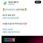 [군대] 멜뮤 <b>남솔</b> 상탐