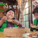 정지선 집에서 <b>딤섬</b>하는 법 알려줌