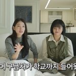 정연, 복통으로 응급실行…알고보니 <b>변비</b> "똥이 가득" (감별사)