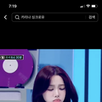 카리나대존<b>예네</b>