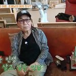 조영남 "여자친구 여러명 있어…서열도 매겼다" (가보자<b>GO</b>)