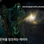 이거 풀수 있는분 있을까요?? 전문가만 !!