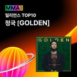 [군대] 야 미쳤다