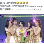 [모두드루와] 오늘자 아이들 대상이랑 재계약 오피셜!!