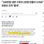 [<b>조작</b>] 마라탕 탕후루가 망한 이유