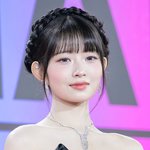 [포토] 레이, 뷰티풀 큐티