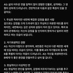 [드루와] <b>포타</b>쓰는애들아 챗지피티써;