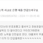 [모두드루와] 뉴진스적 사고
