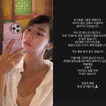 이윤진, SNS 멈춘 이유 “큰일 터지냐고 <b>DM</b> 오는데…”[전문]