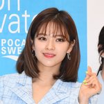 트와이스 정연, 과거 <b>변비</b>로 응급실行 "똥이 가득"…언니 공승연의...