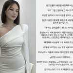 원인 불명..긴급사태에 결국 <b>도움</b> 요청했다 "크게 사례할 것"