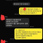 [어케생각해] 가족중 이런사람, 어떻게 대하고 이해를 해야 하나요(좀길어요)